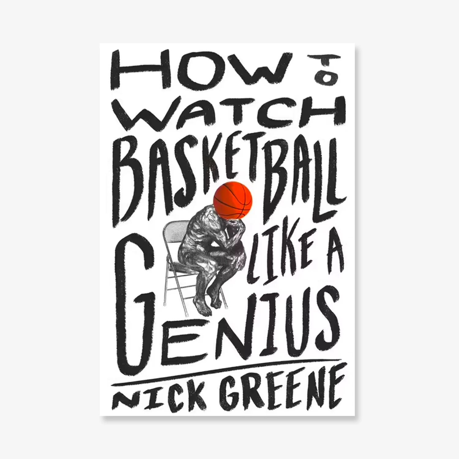 How To Watch Basketball Like A Genius 1 How To Watch Basketball Like A Genius